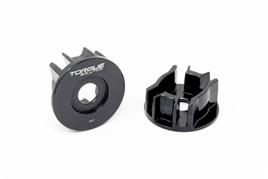 Torque Solution Billet Rear Upper Differential Insert for 2008-2017 Audi B8/C7/D4 Chassis - TS-RDI-860
