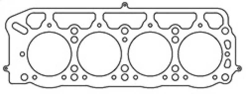 Cometic Toyota 2T/2T-C/3T-C/3T-EU/13T-U .070in MLS Cylinder Head Gasket - 89mm Bore