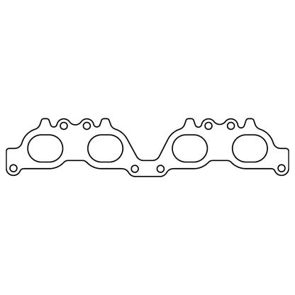 Cometic Toyota Gen-1/2 5S-FE .046in Fiber Intake Manifold Gasket