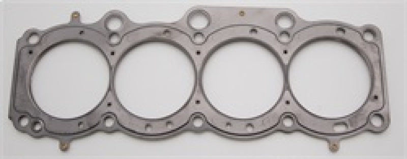 Cometic Toyota Gen-1/2 3S-GE/3S-GTE .066in MLS Cylinder Head Gasket - 87mm Bore