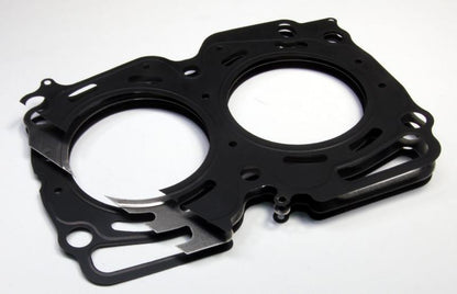 Cometic Suzuki CS M16A 85mm Bore .040 inch MLS Head Gasket Mod. Wtr Ports