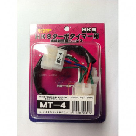 HKS TIMER HARNESS MT-4