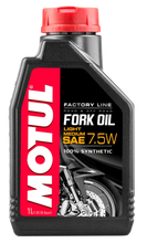 Load image into Gallery viewer, Motul 1L Suspension FORK OIL Factory Line LIGHT/MED. 7.5W - Synthetic Ester