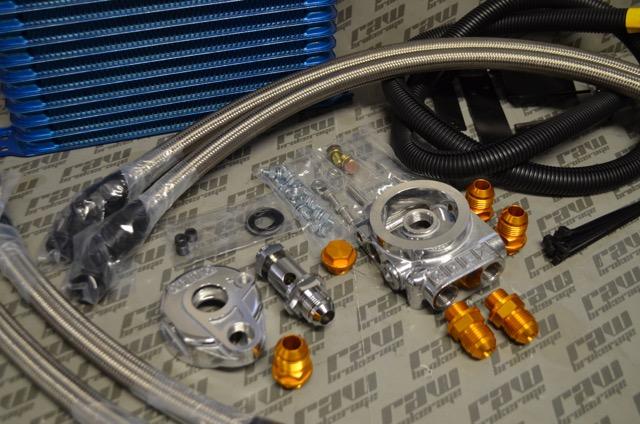 GReddy 89-94 Nissan Skyline GT-R (BNR32) 13 Row Oil Cooler Kit w/ Oil Filter Relocation