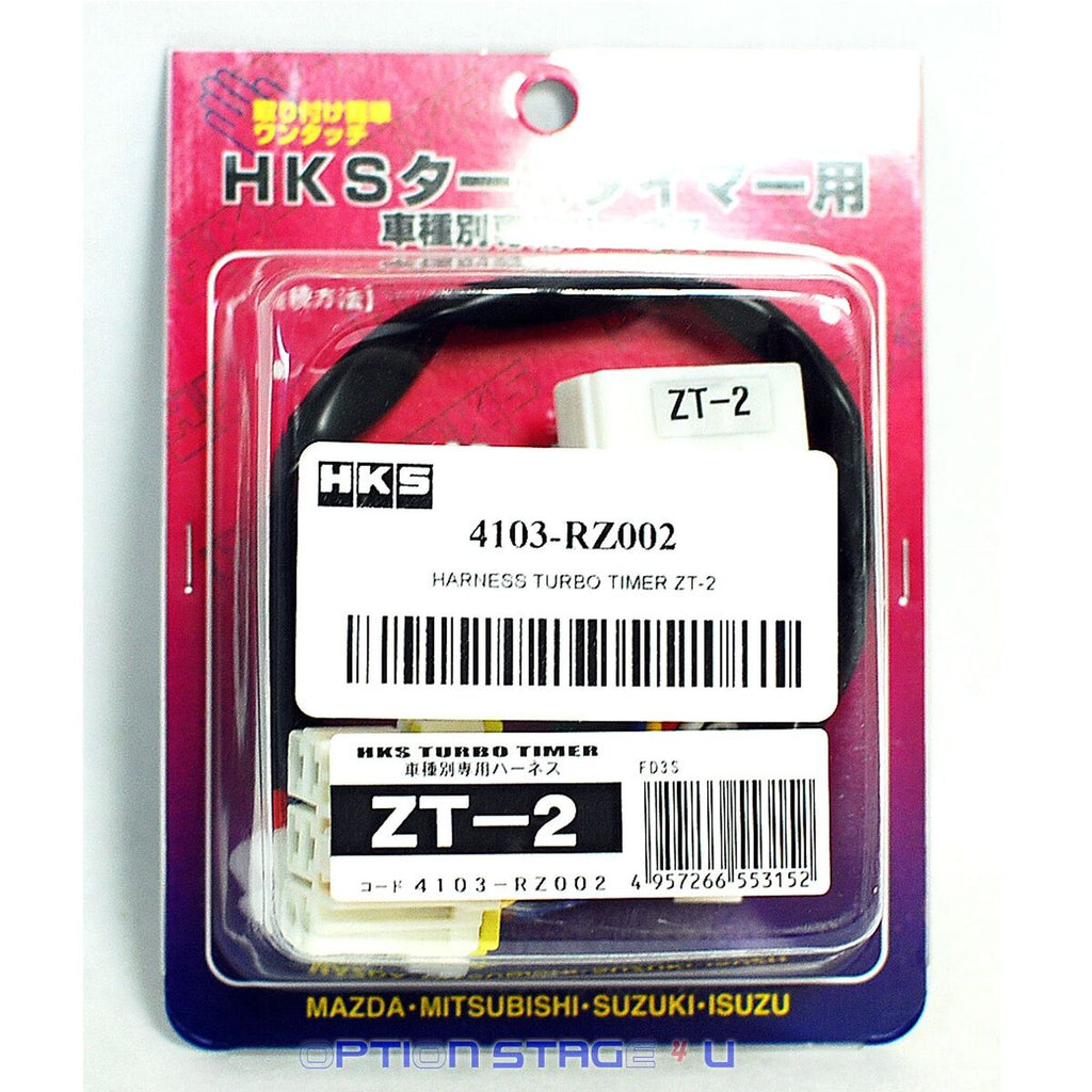 HKS TIMER HARNESS ZT-2