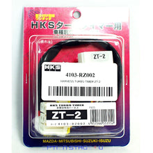 Load image into Gallery viewer, HKS TIMER HARNESS ZT-2