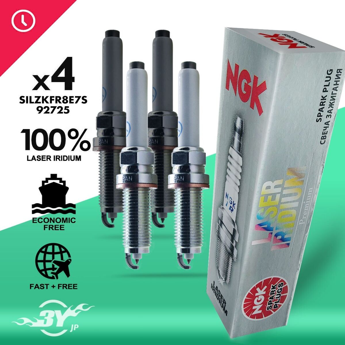 NGK Laser Iridium Spark Plug Box of 4 (SILZKFR8H7S)