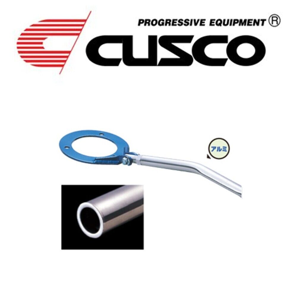 Cusco Strut Bar AS Rear Z32 300ZX