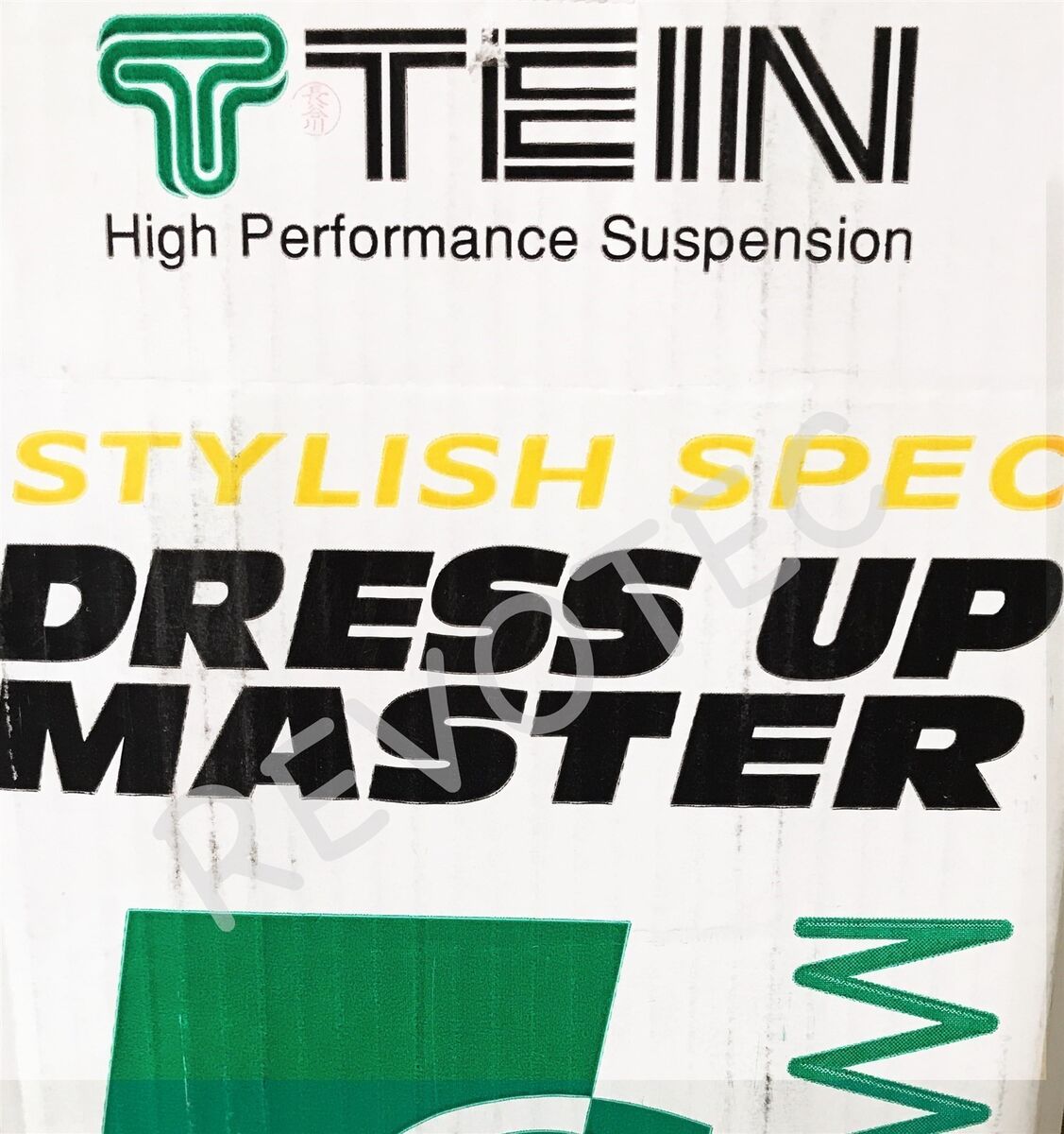 Tein 99-02 G20 S Tech Springs