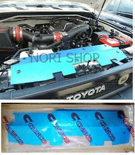 Load image into Gallery viewer, Cusco Cooling Plate Blue Toyota FJ Cruiser GSJ15W