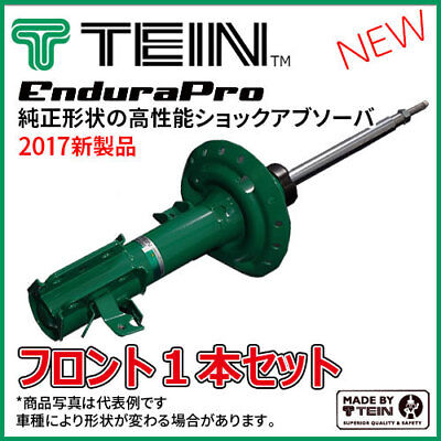 TEIN 13-16 Mazda CX-5 EnduraPro Shock Absorber Kit