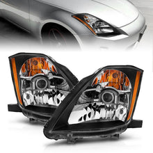 Load image into Gallery viewer, ANZO NISSAN 350Z 03-05 PROJECTOR HEADLIGHTS BLACK - 121108