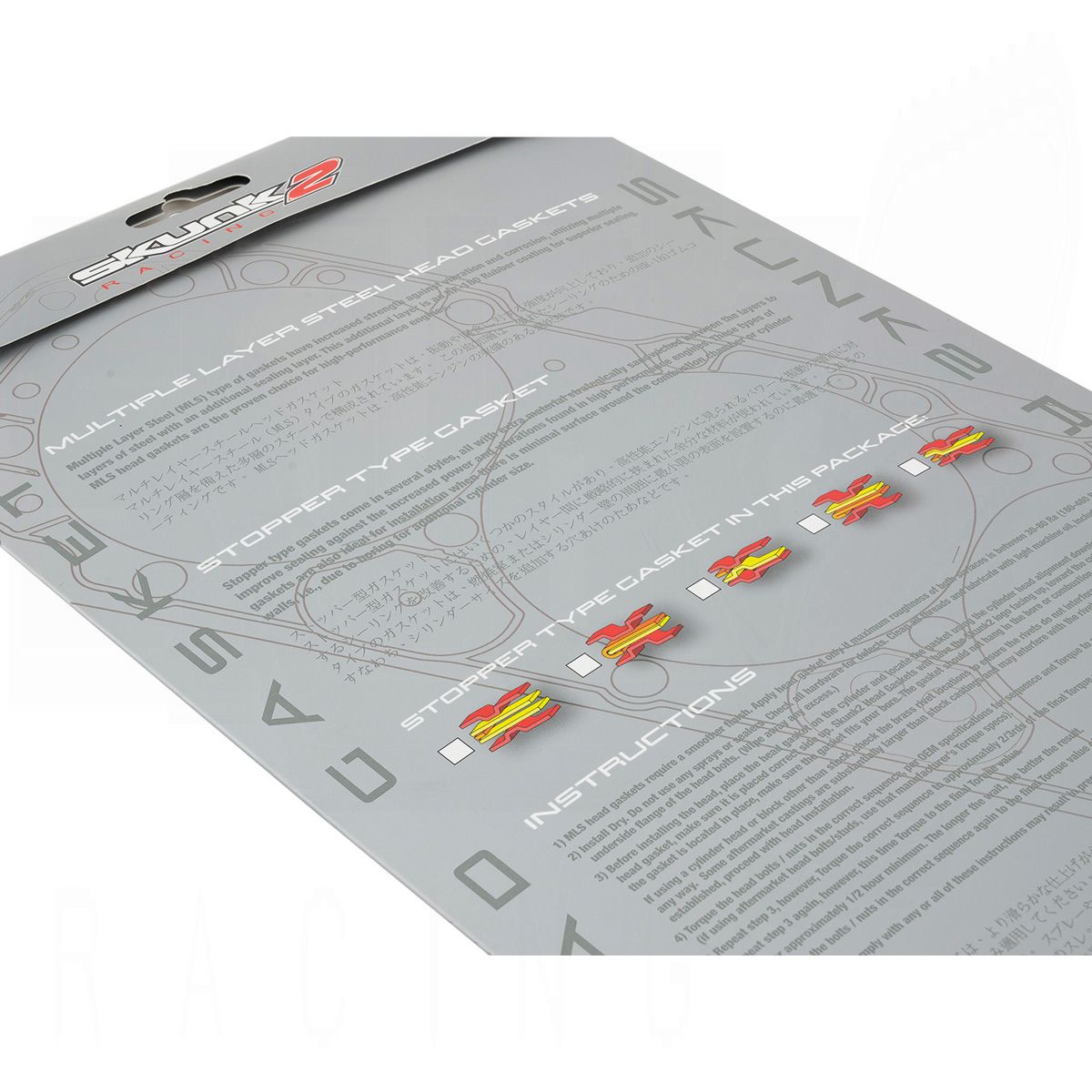 Skunk2 Head Gasket – K20/K24 VTEC (87.00mm Bore, 0.85mm Thick) | 366-05-3700