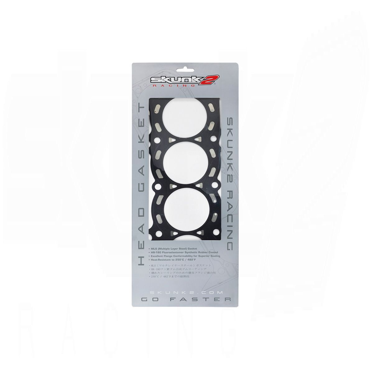 Skunk2 Head Gasket – K20/K24 VTEC (87.00mm Bore, 0.85mm Thick) | 366-05-3700