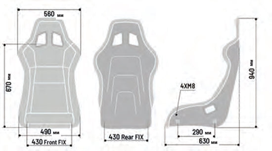 Sparco Seat QRT-C PP CARBON BLACK - eliteracefab.com