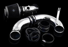 Load image into Gallery viewer, Weapon R 2018 Toyota Camry 4CYL 2.5L 3 Piece Cold Air Intake Kit - eliteracefab.com