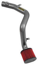 Load image into Gallery viewer, AEM 12-16 Nissan Juke 1.6L COLD AIR INTAKE SYSTEM - 21-734C