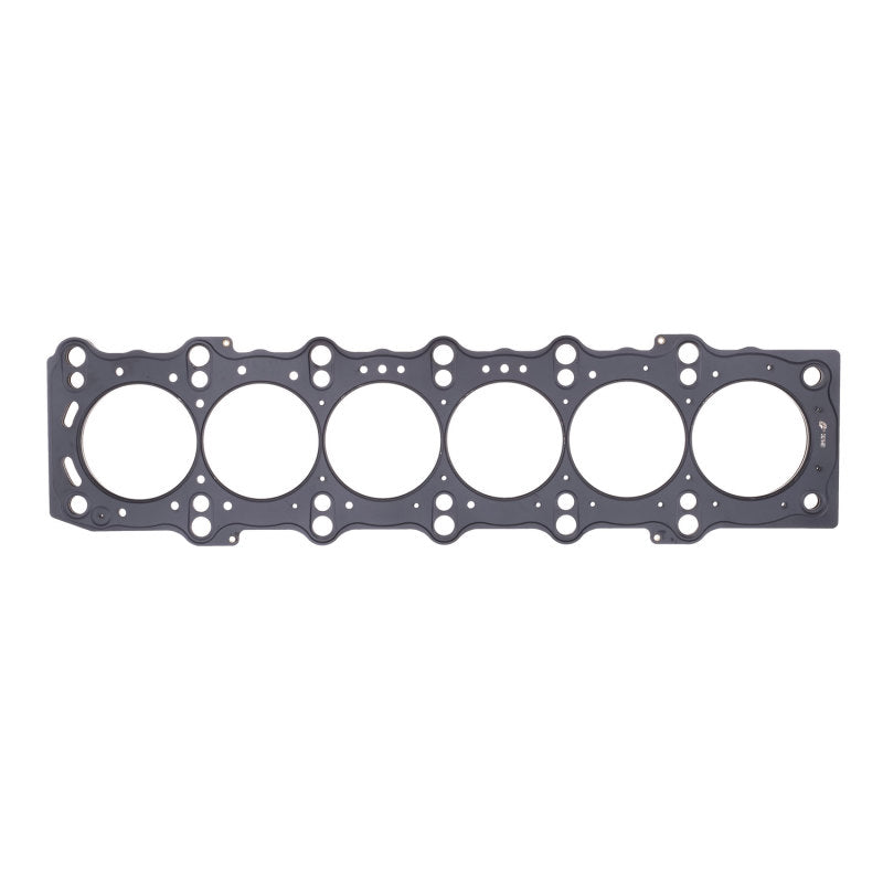 Cometic Toyota / Lexus Supra 93-UP 87mm .051 inch 3 Layer MLS Head Gasket 2JZ Motor - eliteracefab.com