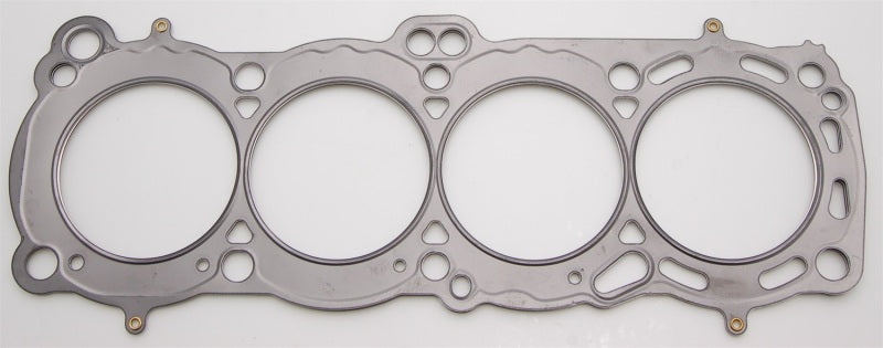 Cometic Nissan CA18 DOHC 84-87 85mm Skyline/ Sunny 200SX .051 inch MLS Head Gasket - eliteracefab.com