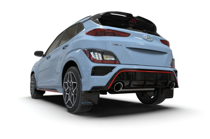 Rally Armor 2022 Hyundai Kona N Black UR Mud Flap w/ White Logo - eliteracefab.com