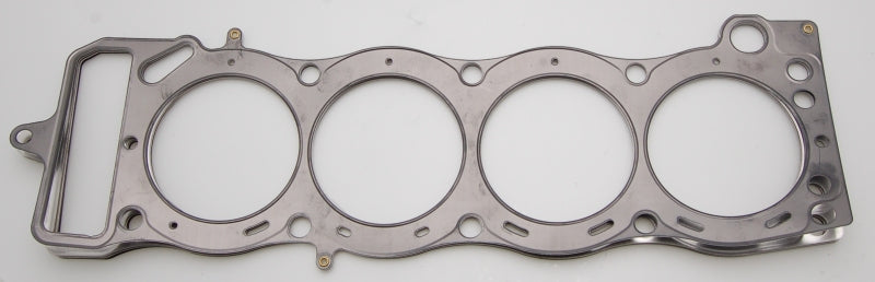 Cometic Toyota 20R/22R Motor 95mm Bore .040 inch MLS Head Gasket 2.2/2.4L - eliteracefab.com