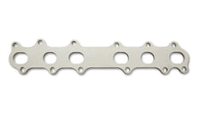 Load image into Gallery viewer, Vibrant T304 SS Exhaust Manifold Flange for Toyota 2JZGTE - eliteracefab.com