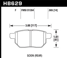 Load image into Gallery viewer, Hawk 08-15 Scion xB HPS 5.0 Rear Brake Pads - eliteracefab.com