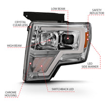 Load image into Gallery viewer, ANZO 2009-2013 Ford F-150 Projector Light Bar G4 Switchback H.L. Chrome Amber - eliteracefab.com