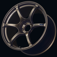 Load image into Gallery viewer, Advan RGIII 17x8.0 +38 5-114.3 Racing Umber Bronze Wheel