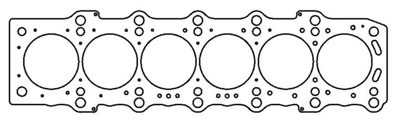 Cometic Toyota / Lexus Supra 93-UP 87mm .051 inch 3 Layer MLS Head Gasket 2JZ Motor - eliteracefab.com