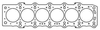 Cometic Toyota / Lexus Supra 93-UP 87mm .051 inch 3 Layer MLS Head Gasket 2JZ Motor - eliteracefab.com