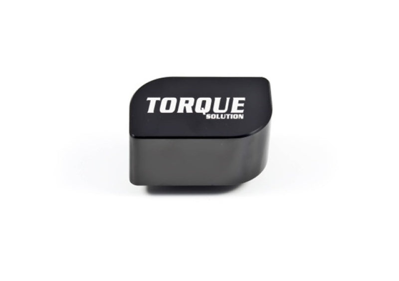 Torque Solution Short Shift Weight: Mazdaspeed 3 2007-2009 - eliteracefab.com