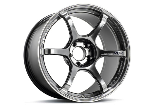 ADVAN Racing RG-4 18x7.5 +47 5x112 Wheel - Hyper Black & Ring - YA48F47MHBR