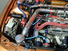 Load image into Gallery viewer, Injen 94-01 Integra Ls Ls Special RS Polished Cold Air Intake - eliteracefab.com