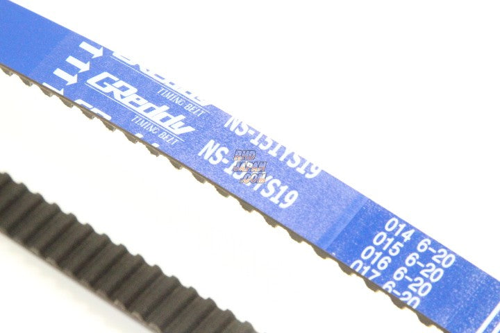 GReddy Timing Belt Nissan CA18DET - eliteracefab.com