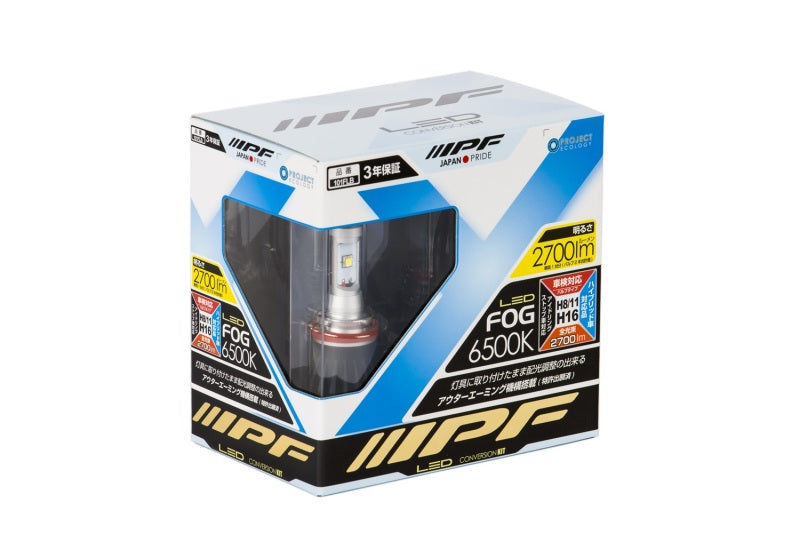 ARB Spare Bulb 12V 55W For ARB Fog 6821201 ARB