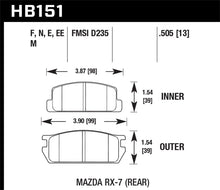 Load image into Gallery viewer, Hawk 81-85 Mazda RX-7 Blue 9012 Rear Race Brake Pads - eliteracefab.com