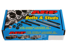 Load image into Gallery viewer, ARP Mini Cooper S Flywheel Bolt Kit - eliteracefab.com