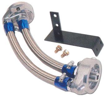 GReddy Oil Filter Relocation Kit Nissan 240SX SR20 (S13) 1989-1993 - eliteracefab.com