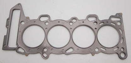 Cometic Nissan SR20DE/DET 87.5mm .051 inch MLS Head Gasket w/1 Extra Oil Hole - eliteracefab.com