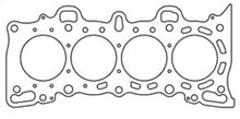 Load image into Gallery viewer, Cometic Honda Civic/CRX SI SOHC 76mm .030 inch MLS Head Gasket D15/16 - eliteracefab.com