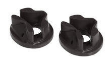 Load image into Gallery viewer, Prothane 94-00 Acura Integra Rear Motor Mount Insert - Black