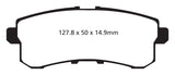 YellowStuff Rear Brake Pads - DP41876R