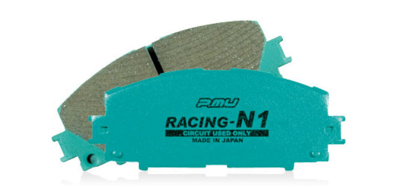 Project Mu 97-01 Honda Accord DX / 97-01 Civic Si / 00-09 Prelude Vtec N1-RACING Rear Brake Pads Project Mu