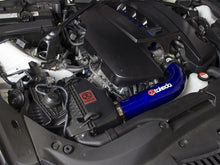 Load image into Gallery viewer, aFe Takeda Stage-2 Pro Dry S Cold Air Intake System 15-17 Lexus RC F 5.0L V8 - eliteracefab.com