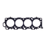 Cometic Lexus/Toyota 4.0L V8 92.5mm Bore .051in MLS RHS Head Gasket