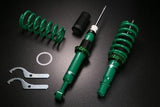 Tein 2019+ Toyota Corolla Hatchback (MZEA12L) 5DR Street Basis Z Coilover Kit