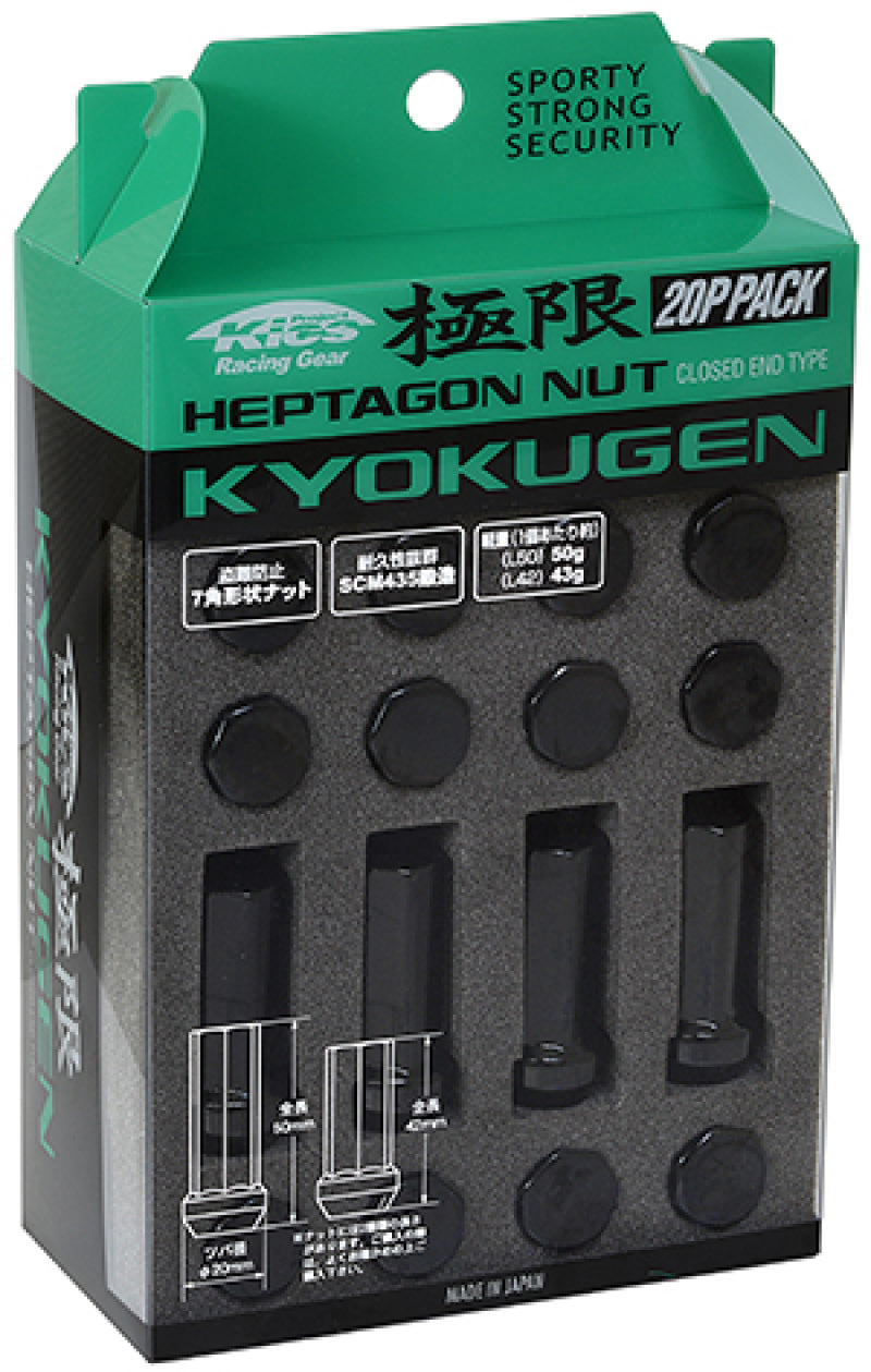 Project Kics Kyokugen 20P Pack - 20 PCS Project Kics