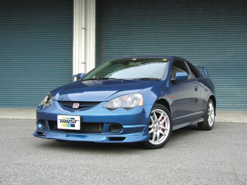 GReddy Gracer Front Lip Spoiler Acura RSX 2002-2004 - eliteracefab.com