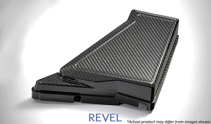 Revel GT Dry Carbon Fuse Box Cover 15-18 Subaru WRX/STI - 1 Piece - eliteracefab.com